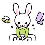 股間洗うウサギ